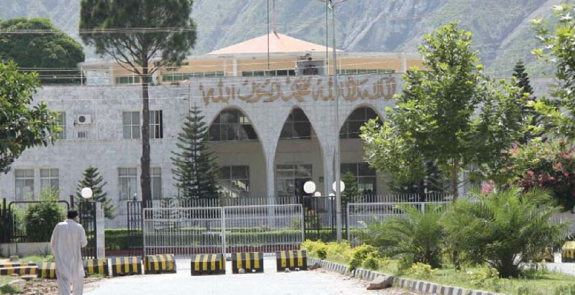 آزاد کشمیر میں پیپلز پارٹی کا وزیراعظم چوہدری انوار الحق کے خلاف عدم اعتماد — حکومت کی تبدیلی کی تیاری۔