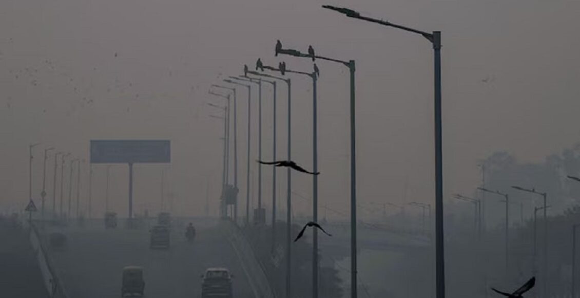 نئی دہلی دنیا کے آلودہ ترین شہروں کی فہرست میں پہلے نمبر پر آگیا۔