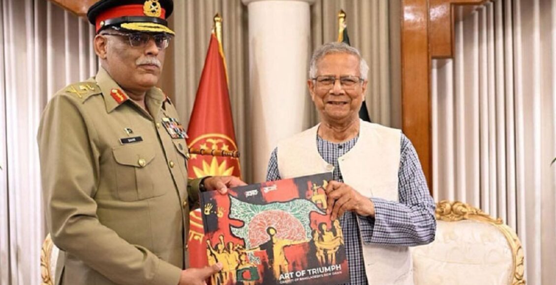 “Dr Muhammad Yunus presenting a book titled ‘The Art of Triumph’ to General Sahir Shamshad Mirza during his visit to Dhaka, Bangladesh — map on cover sparks controversy in India.”
