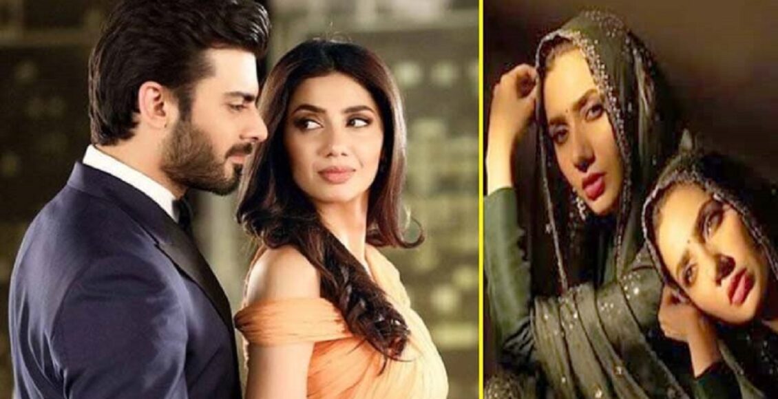 ماہرہ خان اور فواد خان — فلم "نیلوفر" کے ٹریلر کی ایک جھلک، شاندار کیمسٹری کے ساتھ دوبارہ اسکرین پر۔