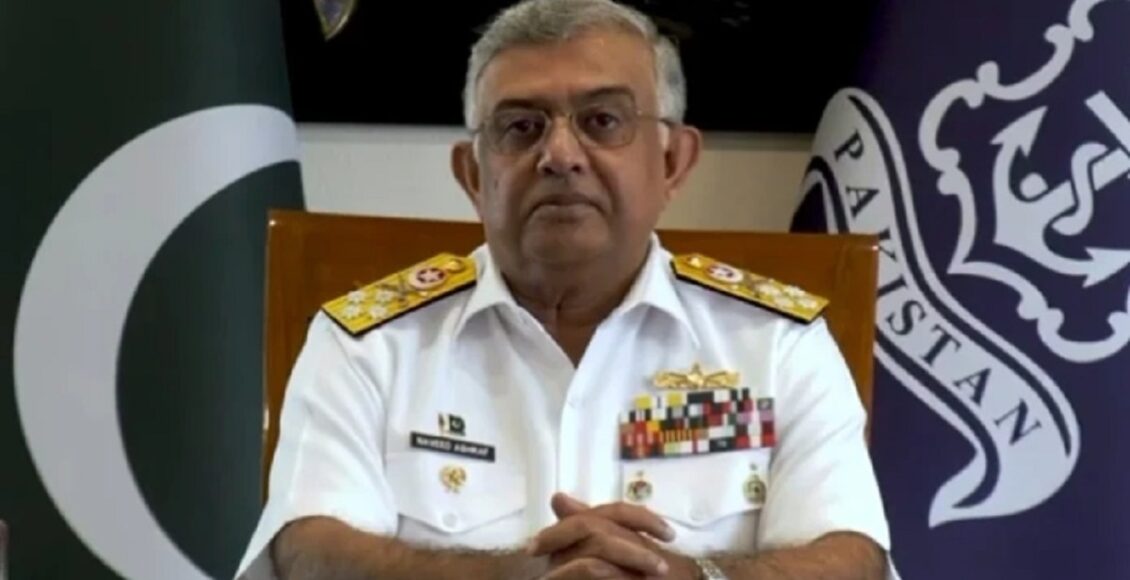 نیول چیف ایڈمرل نوید اشرف پاک بحریہ کانفرنس سے خطاب کرتے ہوئے