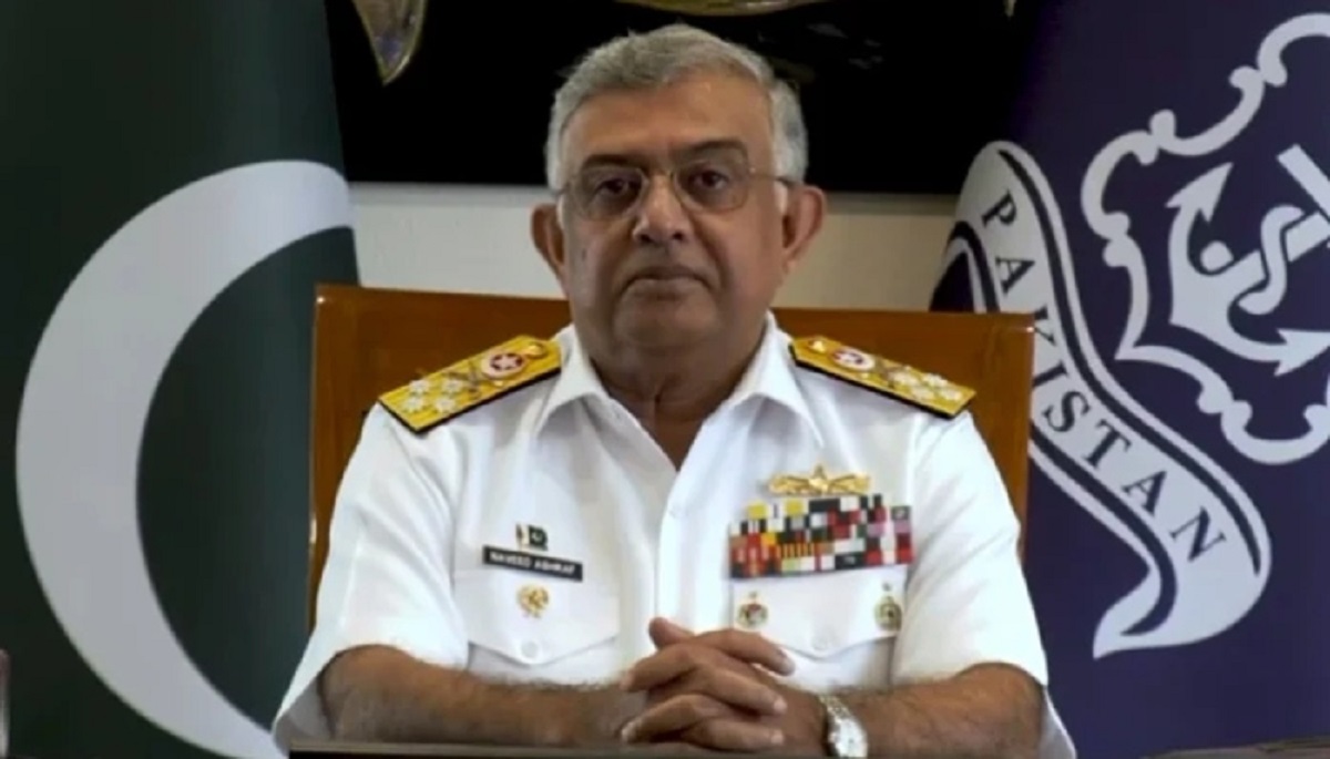 نیول چیف ایڈمرل نوید اشرف پاک بحریہ کانفرنس سے خطاب کرتے ہوئے