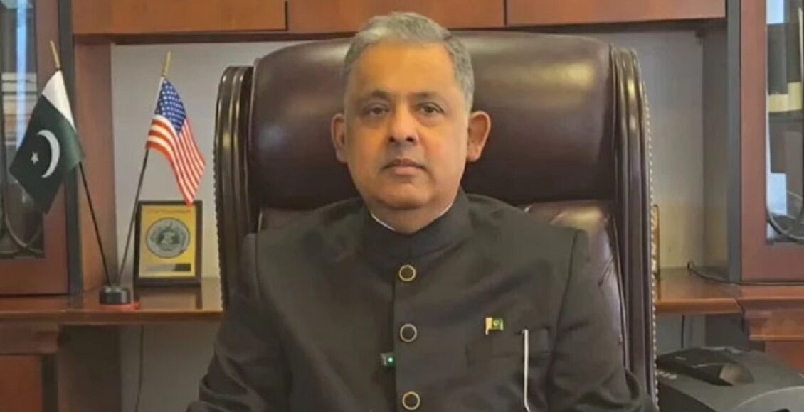 امریکا میں پاکستانی سفیر رضوان سعید شیخ فیوچر سکیورٹی سمٹ سے خطاب کرتے ہوئے، پاک-چین-امریکا تعلقات پر گفتگو #پاکستان #چین #امریکا #سفارتکاری #رضوان_سعید_شیخ #افغانستان #دہشتگردی #پاکستانی_سفیر #خارجہ_پالیسی #امن_و_سلامتی