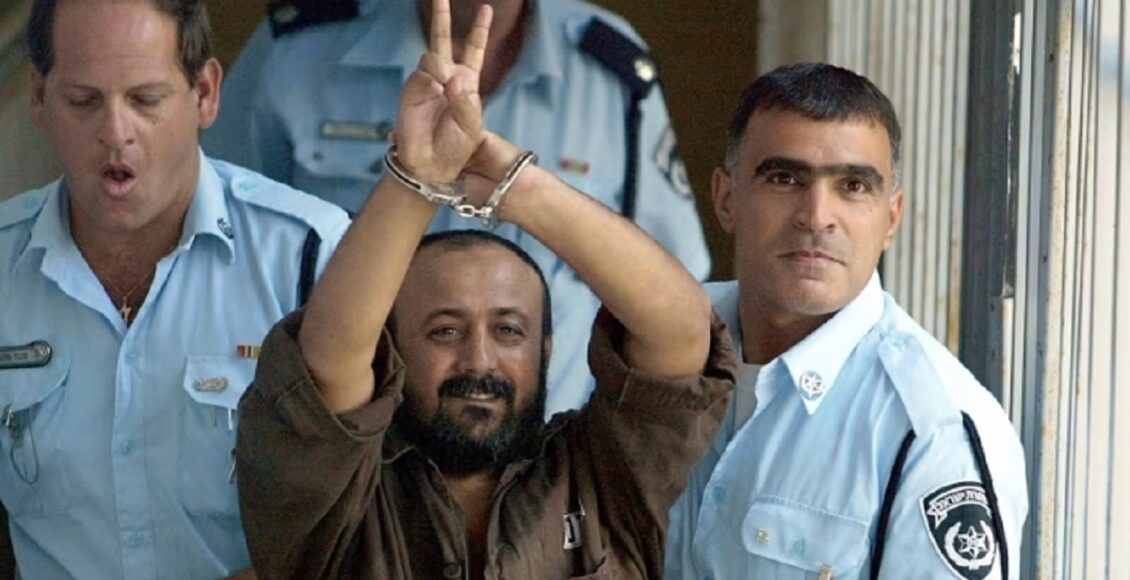 "فلسطینی سیاسی رہنما مروان البرغوثی اسرائیل کی قید میں ہیں اور غزہ جنگ بندی ڈیل میں ان کا نام رہائی پانے والے قیدیوں کی فہرست سے خارج کر دیا گیا ہے۔"