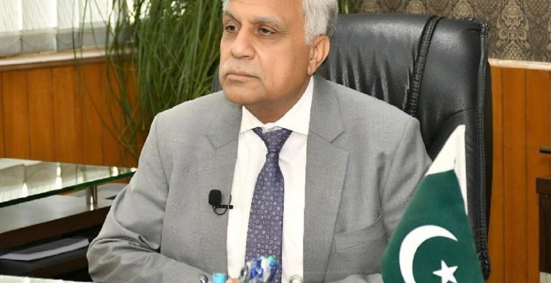 "International Precision Agriculture Conference 2025 at PMAS Barani Agriculture University Rawalpindi — global experts discuss AI, climate change, and smart farming solutions"