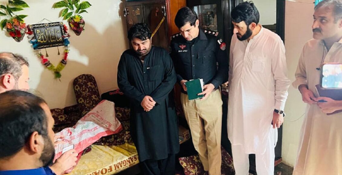 پشاور میں تہرے قتل کی واردات، 2 خواتین سمیت 3 افراد تیز دھار آلے سے قتل