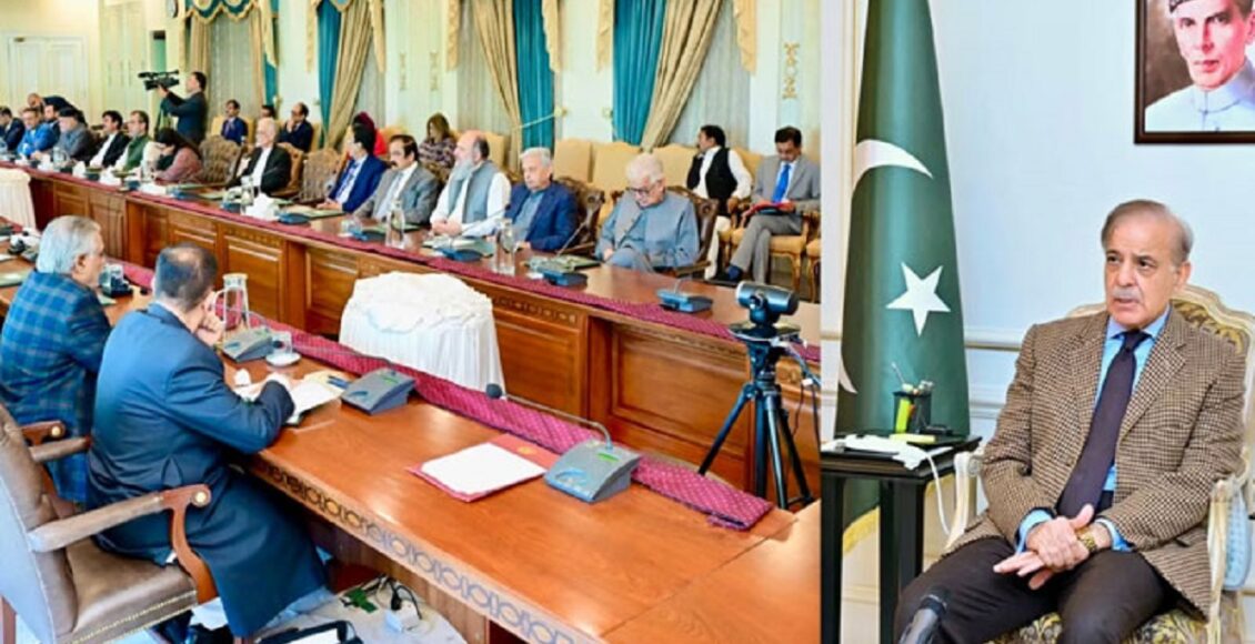 وفاقی کابینہ نے 27ویں آئینی ترمیم منظور کرلی