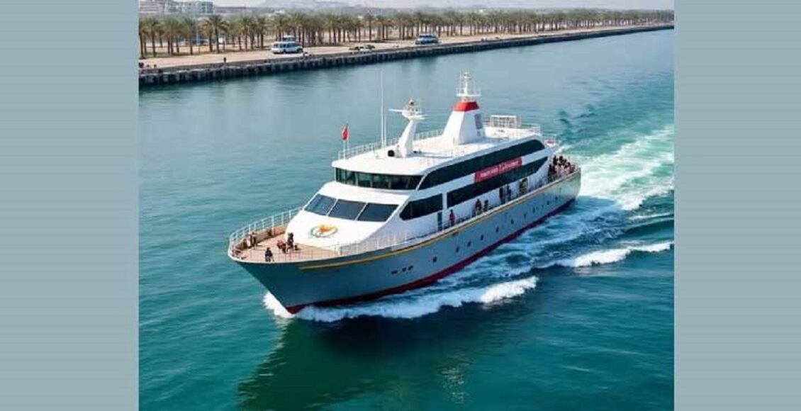 پاکستان نے عمان کے ساتھ مسافر و کارگو فیری سروس کی منظوری دے دی