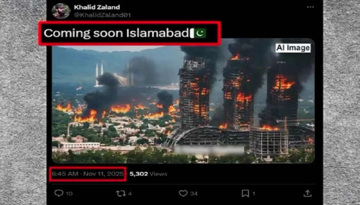 کچہری میں دھماکا لگ بھگ سہ پہر 12 بج کر 45 منٹ پر ہوا