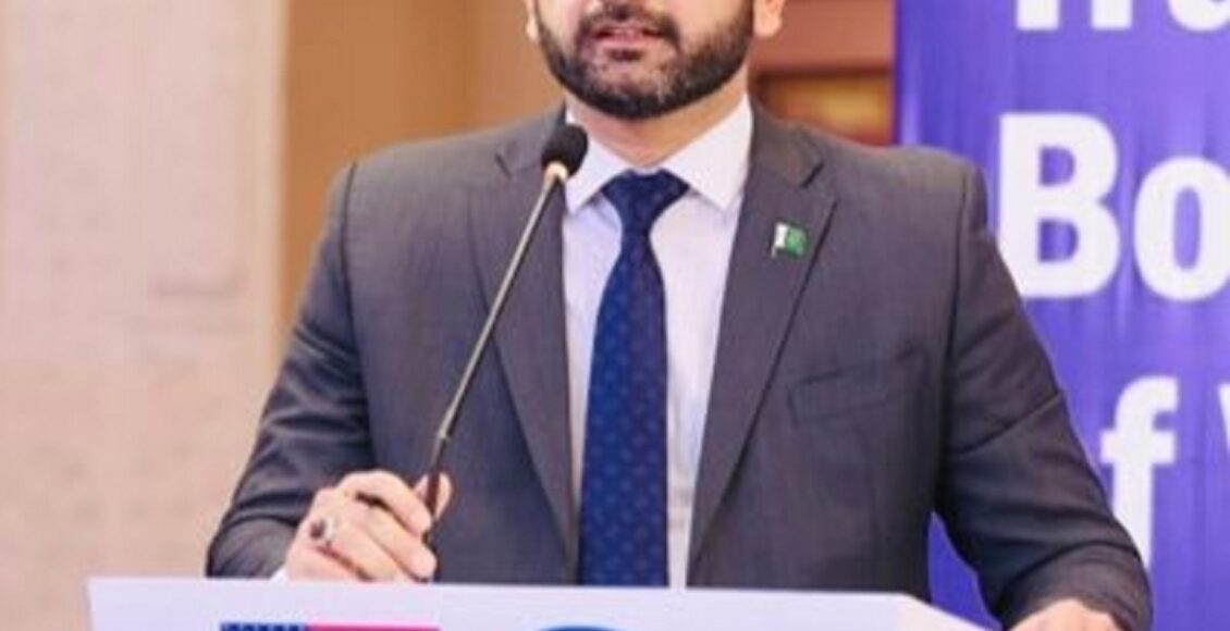 چائلڈ پروٹیکشن بیورو نیا بورڈ نوٹیفکیشن