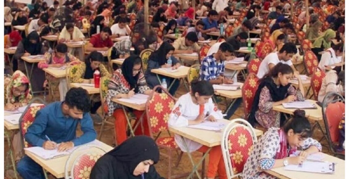 ایم ڈی کیٹ 2025 کے حتمی نتائج جاری