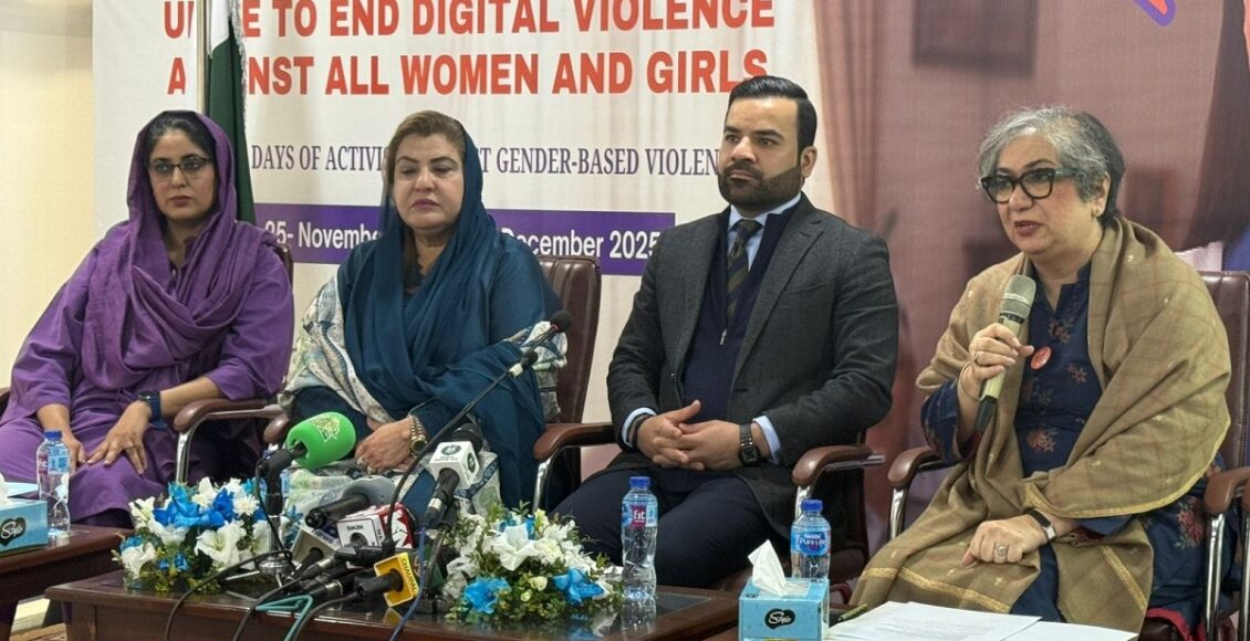 این سی ایس ڈبلیو کی ٹیکنالوجی سے جڑے تشدد کے خلاف قومی مہم کا آغاز