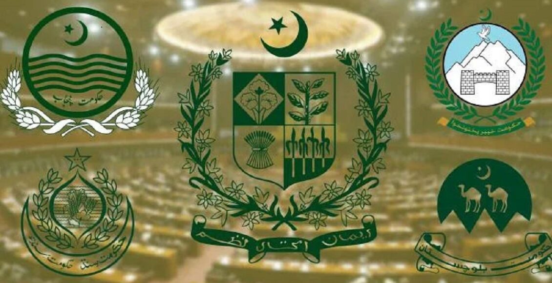 وزارت خزانہ کے ذرائع کا کہنا ہےکہ 18نومبر کا اجلاس ملتوی کرنے کے بارے صوبوں کو آگاہ کر دیا گیا ہے