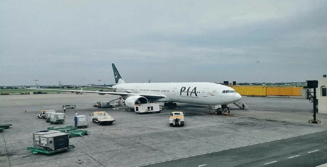 فلائٹ آپریشن معطل، مسافر پریشان۔