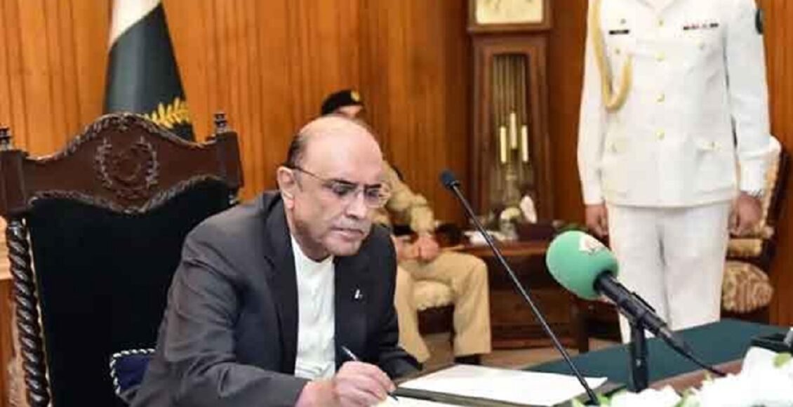 آصف علی زرداری نے 27 ویں آئینی ترمیمی بل پر دستخط کردیے