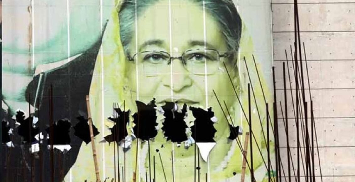 شیخ حسینہ واجد کو سزائے موت کا عدالتی فیصلہ