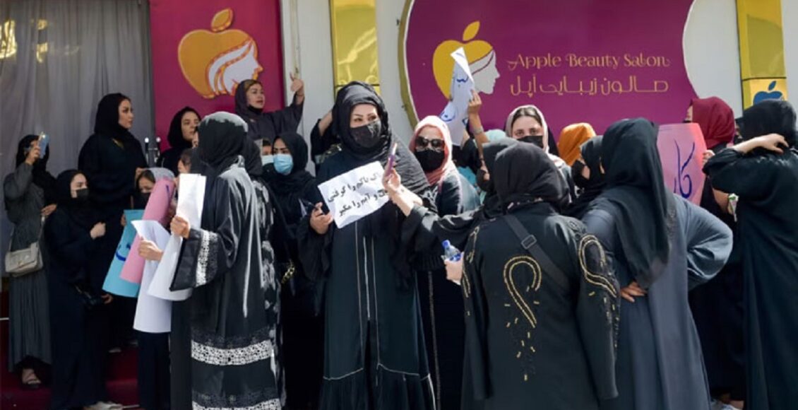 افغان خواتین حقوق، طالبان حکومت، یوناما رپورٹ