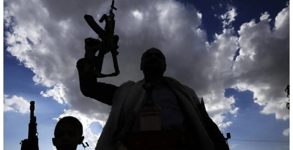 یمن میں حوثی عدالت کا بڑا اقدام