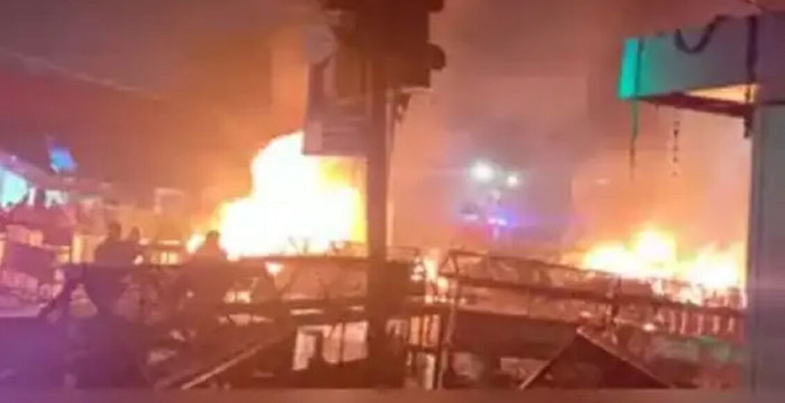 فوری طور پر دھماکے کی نوعیت معلوم نہیں ہوسکی ہے