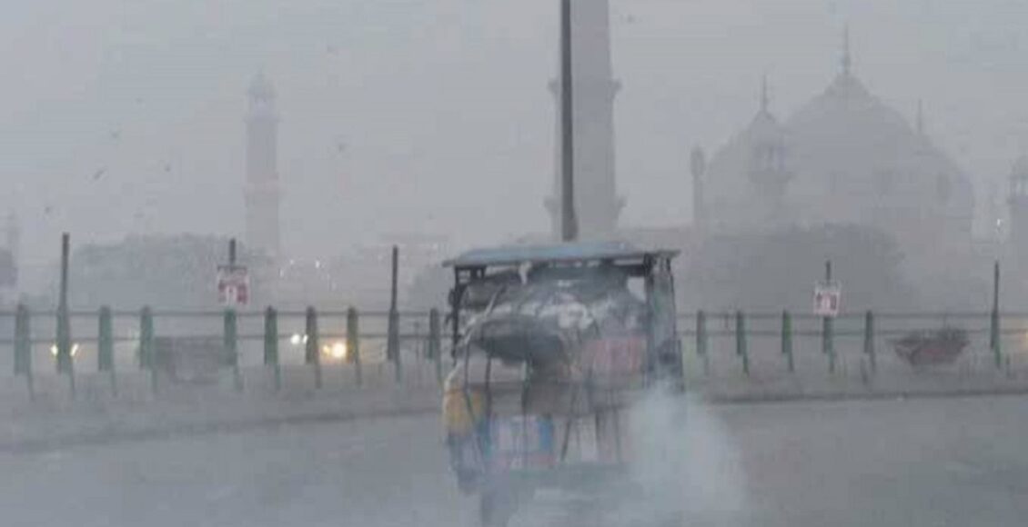 ایئر کوالٹی خطرناک سطح پر