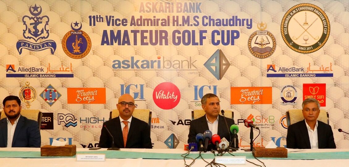 گیارھویں وائس ایڈمرل ایچ ایم ایس چوہدری امیچرز گالف کپ 2025 کی میڈیا بریف کا لاہور میں انعقاد