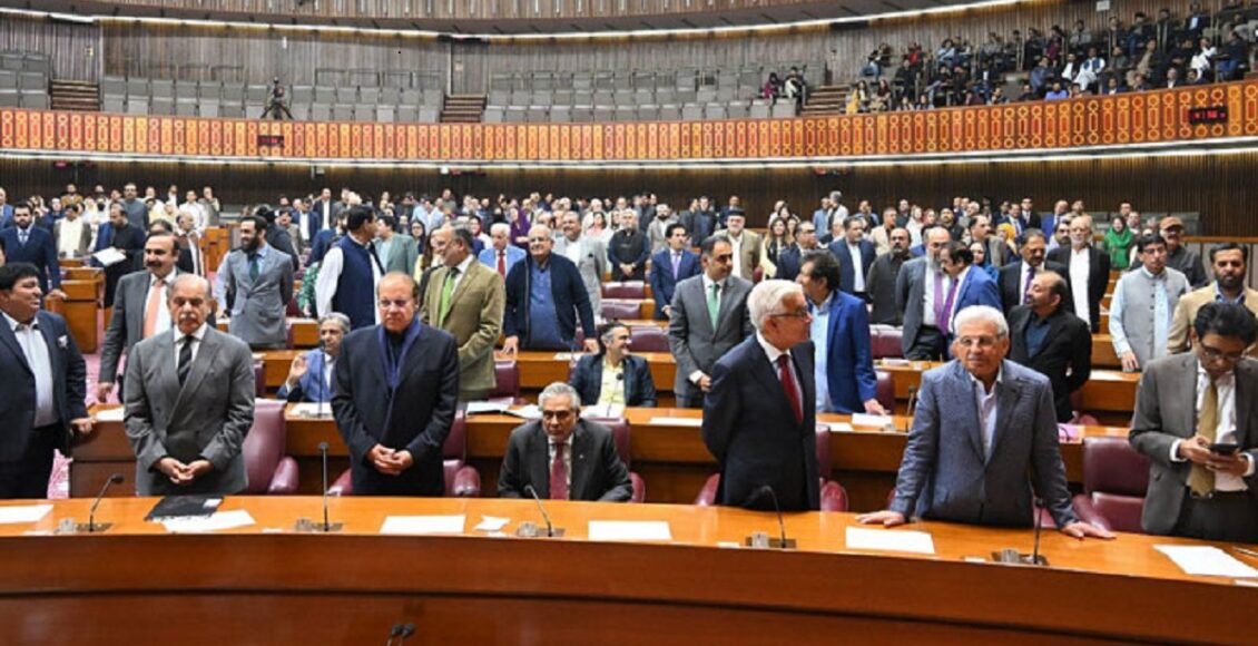 قومی اسمبلی نے 27 ویں آئینی ترمیم دوتہائی اکثریت سے منظور کرلی۔