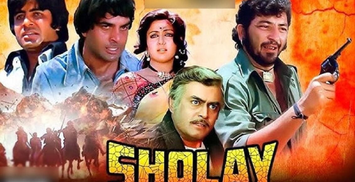 بھارت کی شہرہ آفاق فلم ’شعلے‘ 50 برس بعد نئے اختتام کے ساتھ اگلے ماہ ریلیز کی جائے گی