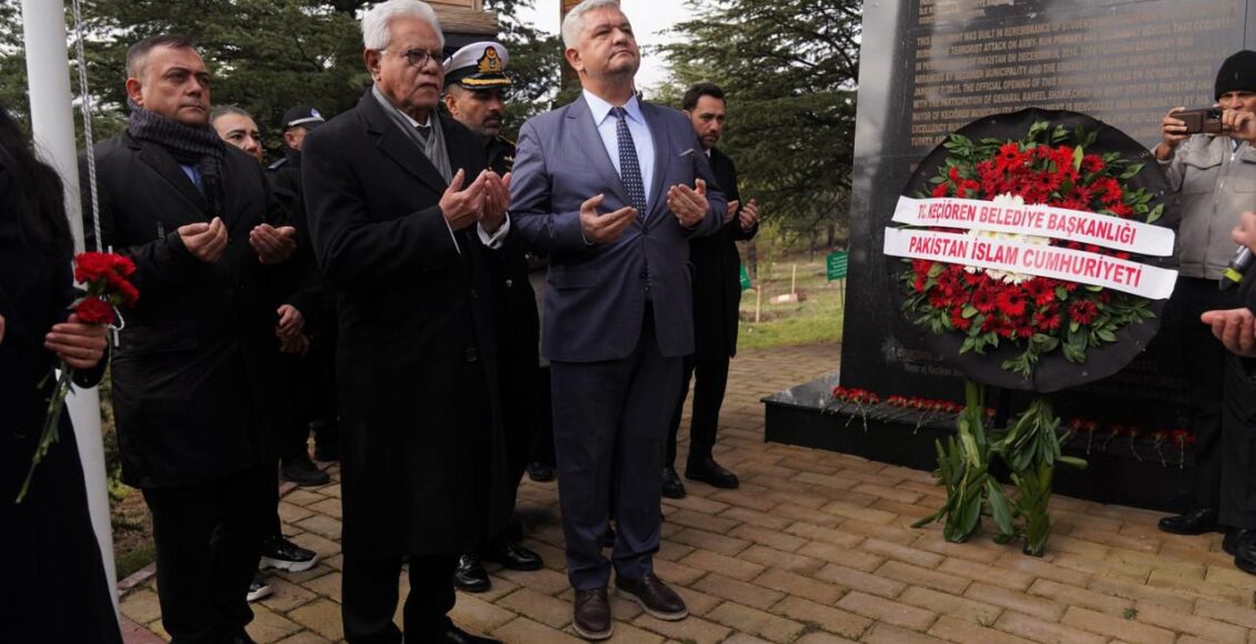 انقرہ میں اے پی ایس پشاور کے شہداء کی یاد میں تعزیتی تقریب