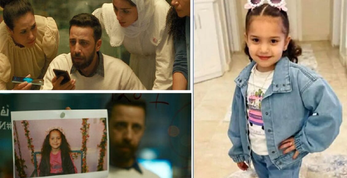 غزہ کے درد ناک واقعے پر مبنی فلم ’دی  وائس آف ہند رجب‘ کو  گولڈن گلوب ایوارڈ میں بہترین فلم کی کیٹیگری میں نامزد کردیا گیا۔