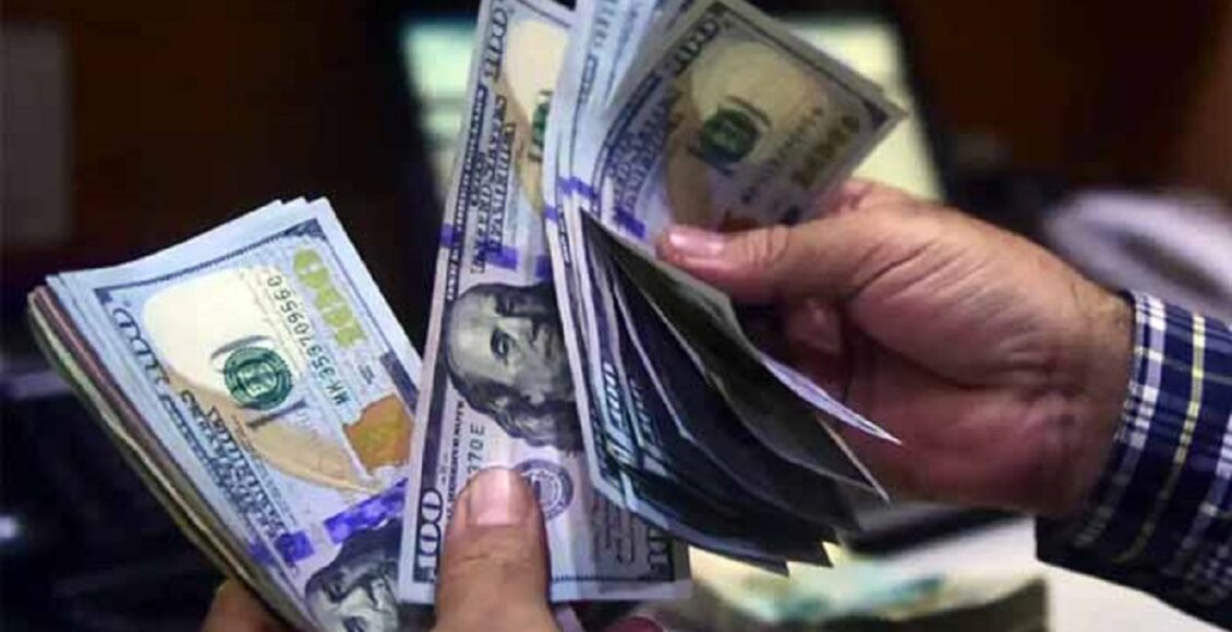 "آئی ایم ایف کی جانب سے پاکستان کو 1.2 ارب ڈالر کی قسط کی منتقلی، اسٹیٹ بینک کا اعلامیہ جاری"