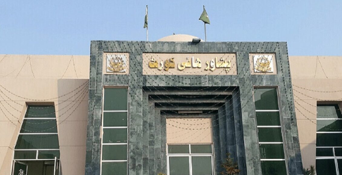 خیبرپختونخوا جوڈیشل سروس رولز میں بڑی تبدیلی، سول جج کے لیے وکالت کی شرط ختم