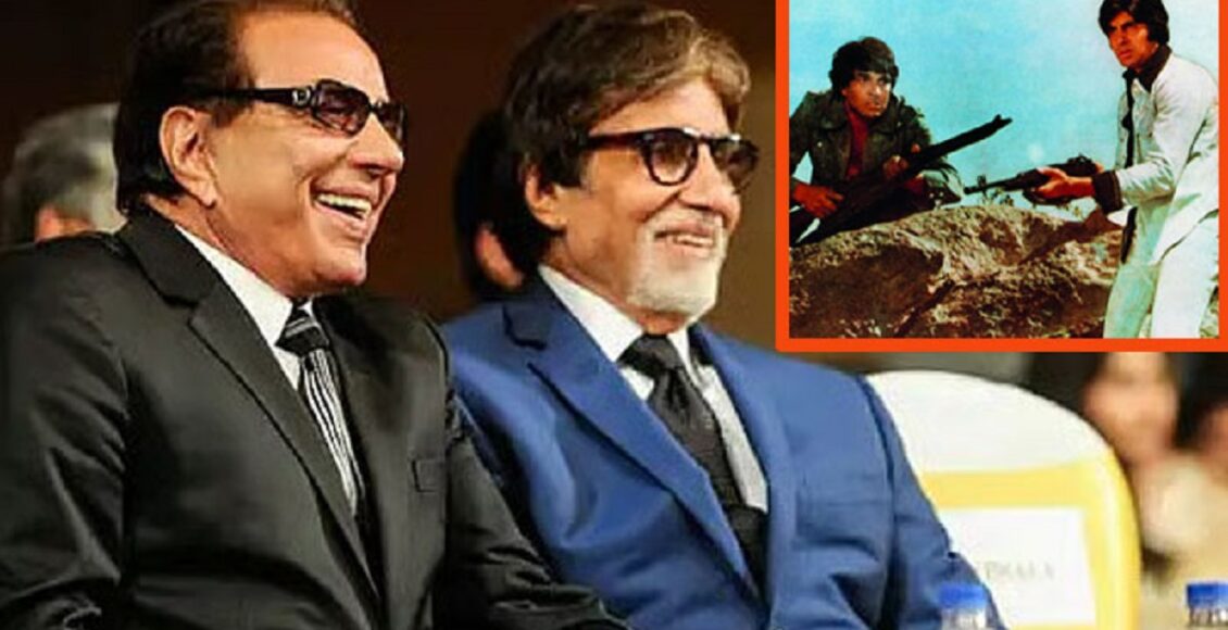 ’شعلے‘ کی شوٹنگ کا خطرناک لمحہ: دھرمیندر کی گولی امیتابھ کے قریب سے گزر گئی