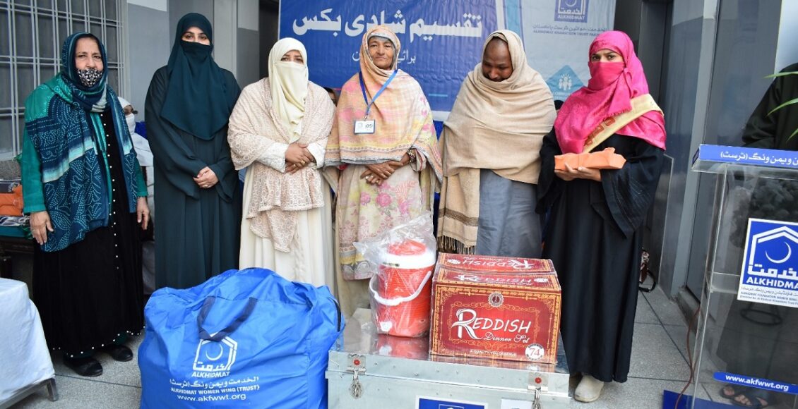 الخدمت خواتین ٹرسٹ لاہور کی جانب سے 30 مستحق خاندانوں میں شادی جہیز باکس کی تقسیم