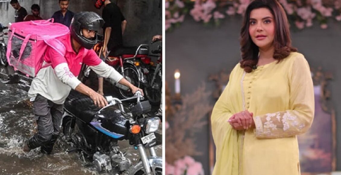 میزبان کا کہنا تھا کہ میں بھی انسان ہوں فرشتہ نہیں لہٰذامجھ سے لفظوں کے انتخاب میں کوتاہی ہوگئی۔