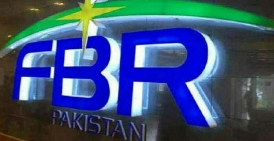 اسلام آباد: فیڈرل بورڈ آف ریونیو (ایف بی آر) نے سپر ٹیکس پر وفاقی آئینی عدالت کے فیصلے کے بعد 237 ارب کی وصولی کی تیاری کرلی۔
