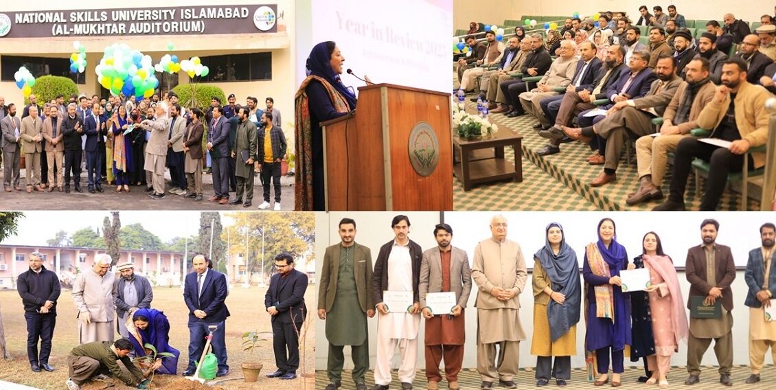 نیشنل اسکلز یونیورسٹی اسلام آباد میں 2025 کی کامیابیوں پر منعقدہ تعریفی تقریب، مہمانِ خصوصی وزیرِ مملکت وجیہہ قمر خطاب کرتے ہوئے