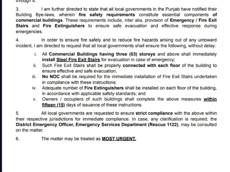 پنجاب میں کمرشل عمارتوں پر فائر سیفٹی قوانین کے نفاذ سے متعلق اجلاس کی علامتی تصویر