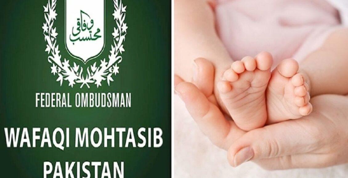 وفاقی محتسب کا اسٹیٹ بینک پر پیٹرنٹی رخصت نہ دینے پر جرمانہ، صنفی امتیاز قرار