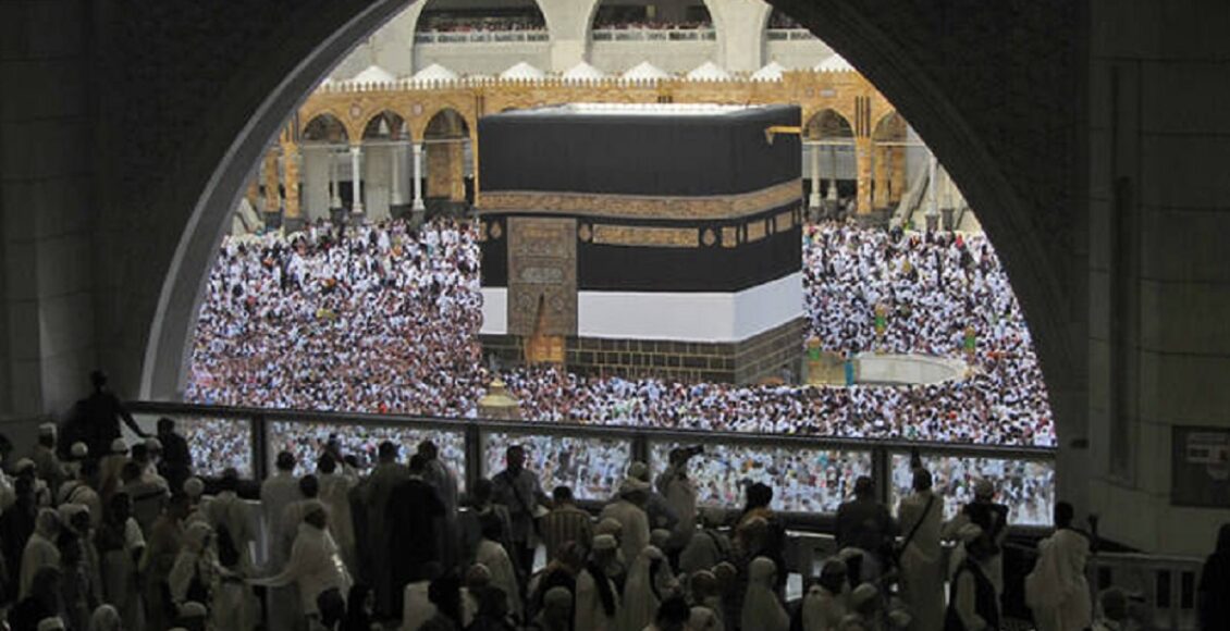 سعودی وزارتِ حج و عمرہ کا کہنا ہے کہ حج 2026 کے لیے ویزوں کے اجرا کا آغاز 8 فروری سے کیا جائے گا۔