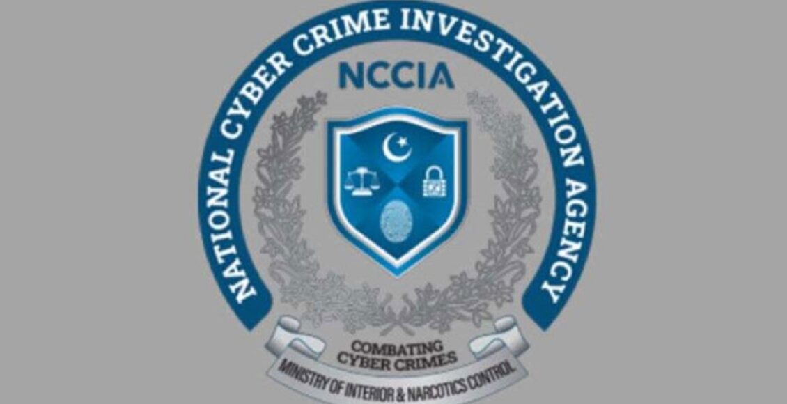 کراچی: نیشنل سائبر کرائم انویسٹی گیشن ایجنسی میں پاکستان آرمی ٹیکنیکل ونگ کے افسران تعینات ہوں گے۔