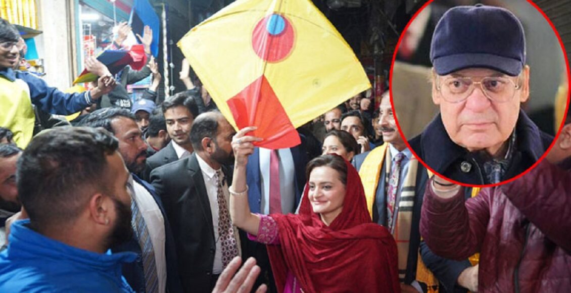 پنجاب کی سینیئروزیر مریم اورنگزیب نے کہا ہے کہ سابق وزیراعظم نوازشریف کی خواہش تھی لاہور میں بسنت فیسٹول واپس آئے۔