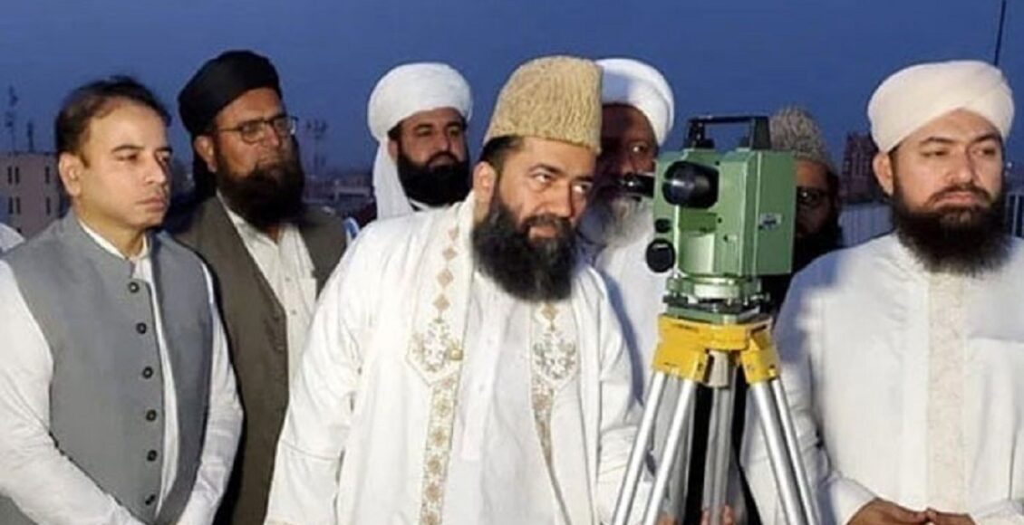 مرکزی رویت ہلال کمیٹی کا اجلاس پشاور میں ہوا جس کی صدارت چیئرمین مرکزی رویت ہلال کمیٹی مولانا عبدالخبیر آزاد نے کی۔