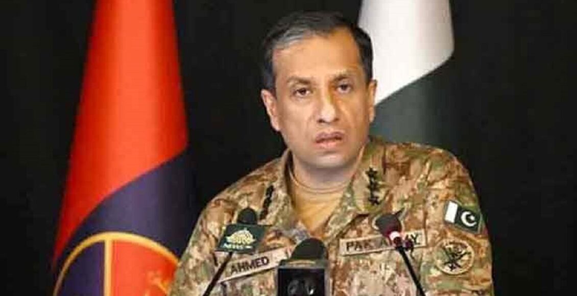 ڈی جی آئی ایس پی آر لیفٹیننٹ جنرل احمد شریف چوہدری نے کہا ہے کہ کابل میں ہدف افغان طالبان کے گولہ بارود اور ہتھیاروں کے علاوہ ڈرون طیاروں کا ڈپو تھا۔