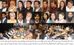 ریجنل یونین آف جرنلسٹس پاکستان نے نیشنل پریس کلب اسلام آباد کے نومنتخب عہدیداران کے اعزاز میں مقامی ہوٹل میں اعشائیہ دیا ۔ آر یو جے پاکستان کے عشائیہ میں نیشنل پریس کلب اسلام آباد کے صدر عبد الرزاق سیال ،جنرل سیکرٹری ڈاکٹر راؤ فرقان ،فنانس سیکرٹری عابد عباسی،سینئر نائب صدر احتشام الحق ،جوائنٹ سیکرٹری شکیلہ جلیل، جاوید بھاگٹ ، صدر پی ایف یو جے (دستور)حاجی نواز رضا ،صدر پی ایف یو جے (ورکرز)ڈاکٹر سعدیہ کمال ،جنرل سیکرٹری پی ایف یو جے (رانا عظیم گروپ) شکیل احمد ،سینئر صحافی رانا کوثر ،عائشہ ناز،فرحت فاطمہ سنیر نایب صدر پی اف یو جے ،حاجی صدیق انذر صدر (ایپنک )سمیت سینئر صحافیوں کی بڑی تعداد نے شرکت