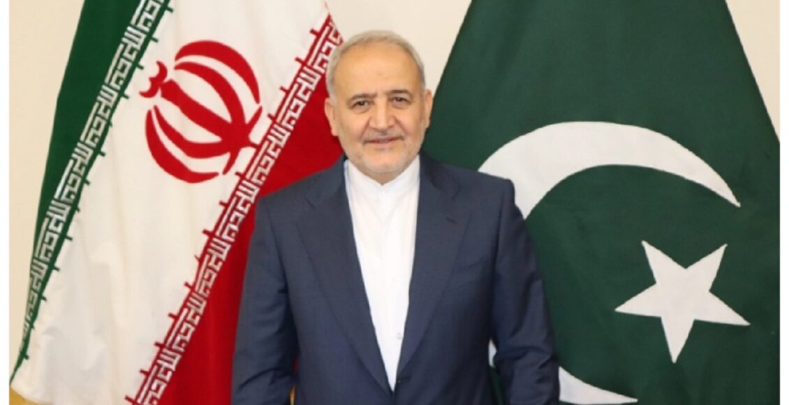 ایران کو دھمکاکر غیرمنطقی مطالبات پورے کرنے پر مجبور نہیں کیا جاسکتا: پاکستان میں ایرانی سفیر