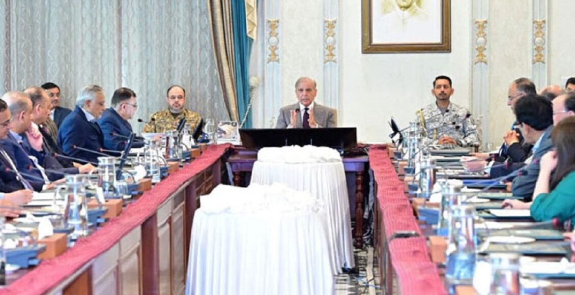 اسلام آباد: وزیراعظم شہباز شریف کی زیر صدارت وفاقی کابینہ کا اجلاس ہوا جس میں ملکی سیاسی، معاشی اور سکیورٹی صورتحال کا جائزہ لیا گیا۔