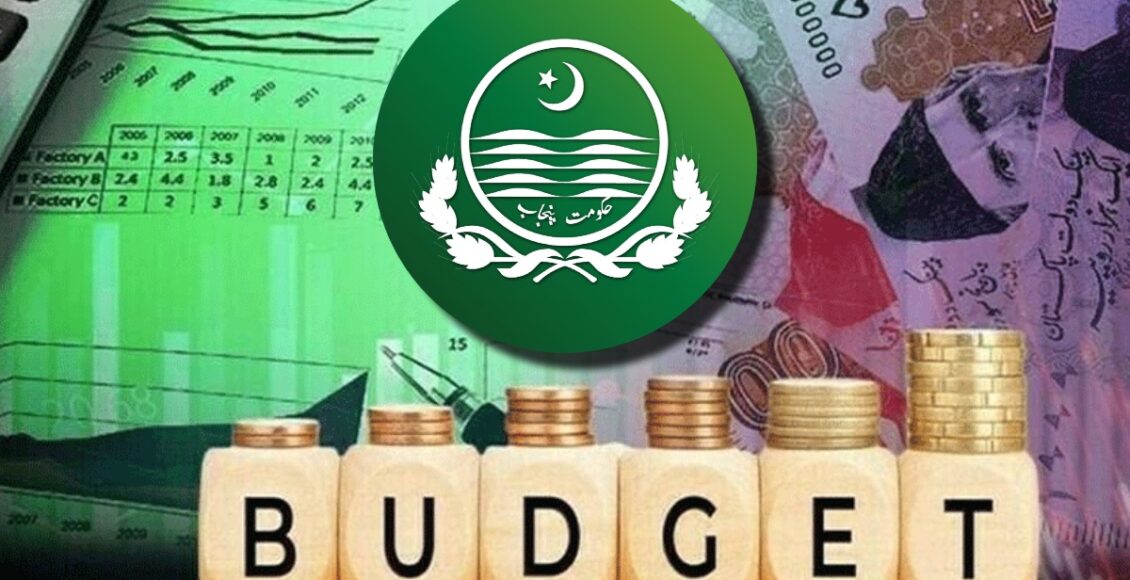 وزیر خزانہ نے کہاکہ ہماری حکومت نے نہ صرف گندم کے Domestic Debt کو ختم کیا بلکہ کسانوں کے تحفظ کیلئے گندم کی مناسب قیمت کی فراہمی کو بھی یقینی بنایا۔