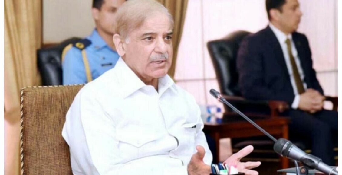 وزیراعظم شہبازشریف نے یوم عاشور پر خصوصی پیغام جاری کرتے ہوئے کہا ہے کہ یوم عاشور صبر، استقامت،ایثار،حق گوئی اور اصولوں پرثابت قدم رہنےکادرس دیتاہے۔