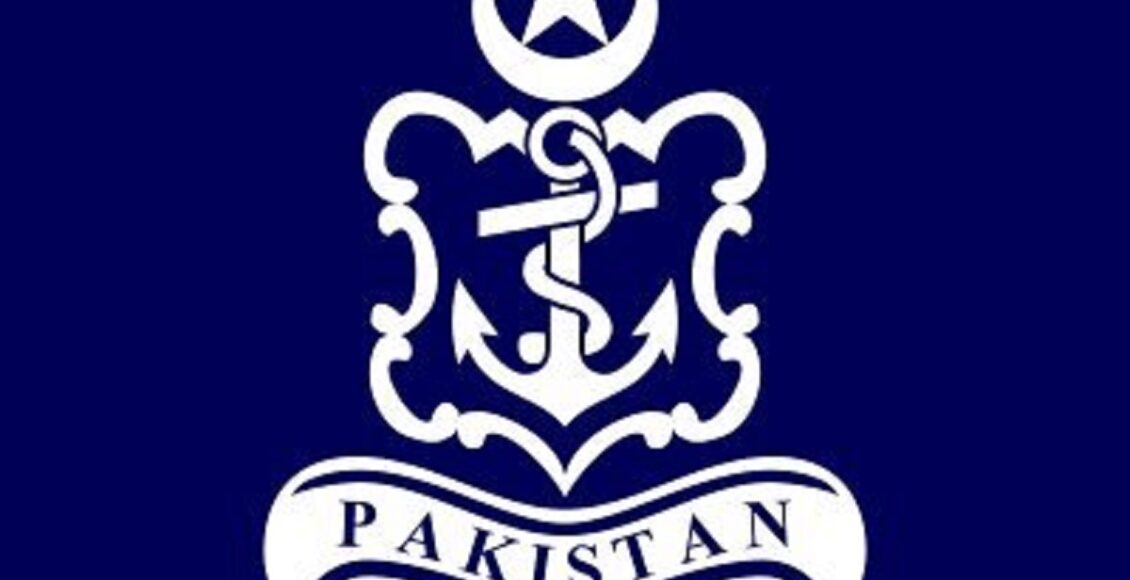 پاکستان نیوی بھرتی مرکز سکھر کی جانب سے جاری کردہ اعلامیہ کے مطابق پاکستان نیوی میں بیچ B-2026 (S) کے تحت مختلف شعبوں میں بطور سیلر آن لائن رجسٹریشن کا عمل جاری ہے