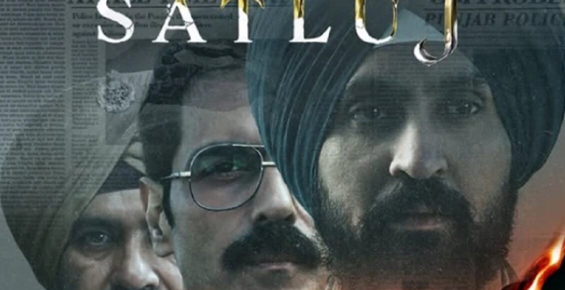 بھارتی حکومت نے فلم ’’ستلج‘‘ پر پابندی لگائی مگر شہریوں نے فلم ڈاؤن لوڈ کرکے بڑے پردے پر چلا دی۔